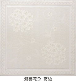 紫芸花汐 高边千顺铝天花的花卉艺术之美